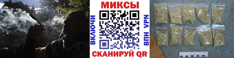 Купить где  Юрюзань  Бутират оксибутират 