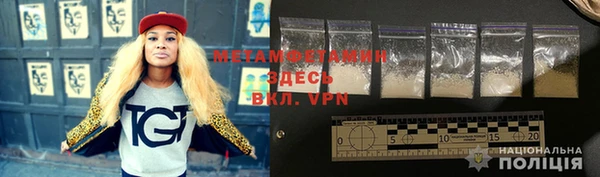 мдпв Нефтегорск