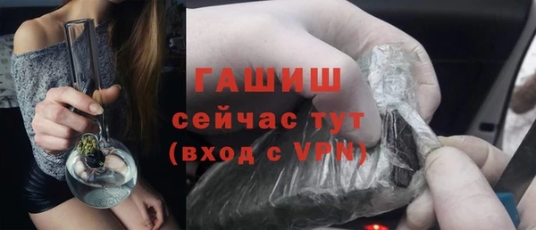 кокаин премиум Нея