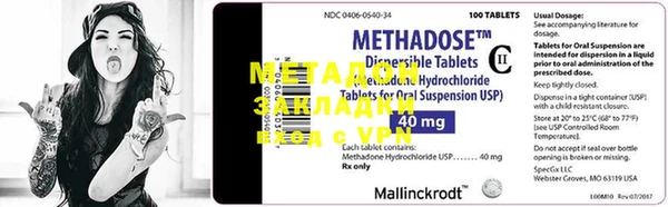 кокаин премиум Нея