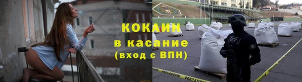 стаф Наволоки