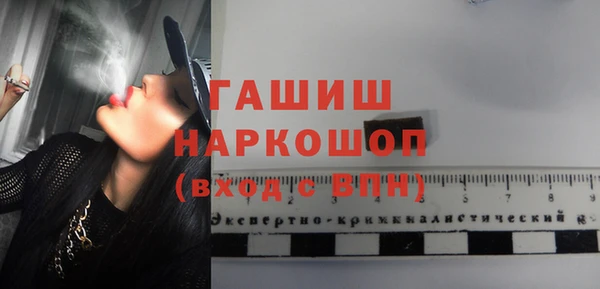 кокаин премиум Нея