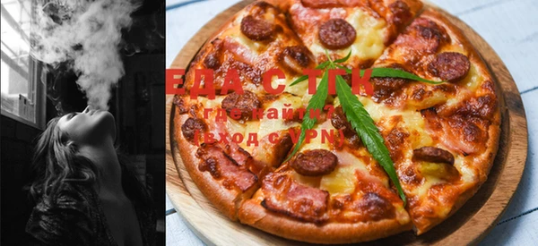 мдпв Нефтегорск