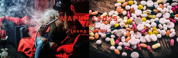 гашик Навашино