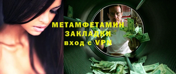 героин Новодвинск