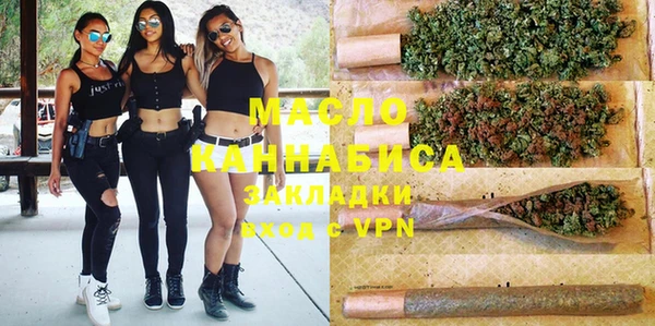 кокаин премиум Нея